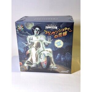 Super7 Super Cycles Universal Monsters Bride of Frankenstein GLOW IN DARK